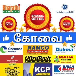 Kovai