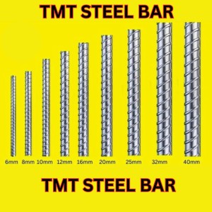 TMT BAR
